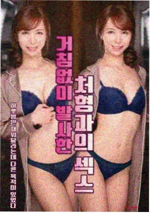91国产视频幕后图鉴机位示意图
