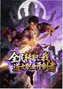 91国产视频幕后图鉴声轨分层图